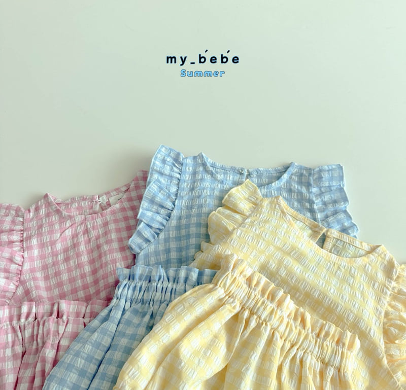 My Bebe - Korean Baby Fashion - #babyboutique - Wing Bloomer Set - 12