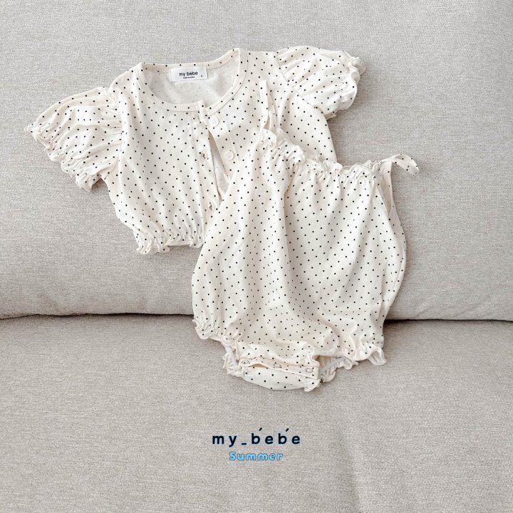 My Bebe - Korean Baby Fashion - #babyboutique - Cardigan Suit Set (Suit + cardigan) - 11