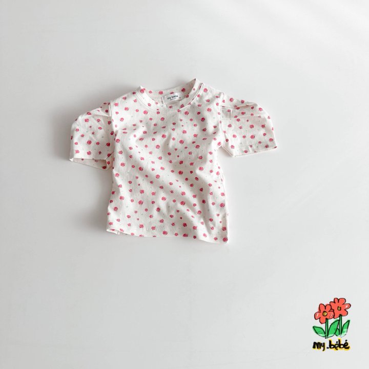 My Bebe - Korean Baby Fashion - #babyboutique - Puff Sleeve Tee - 3