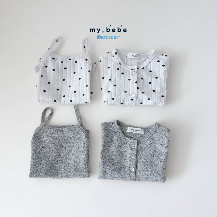 My Bebe - Korean Baby Fashion - #babyboutique - Sleeveless Cardigan Set