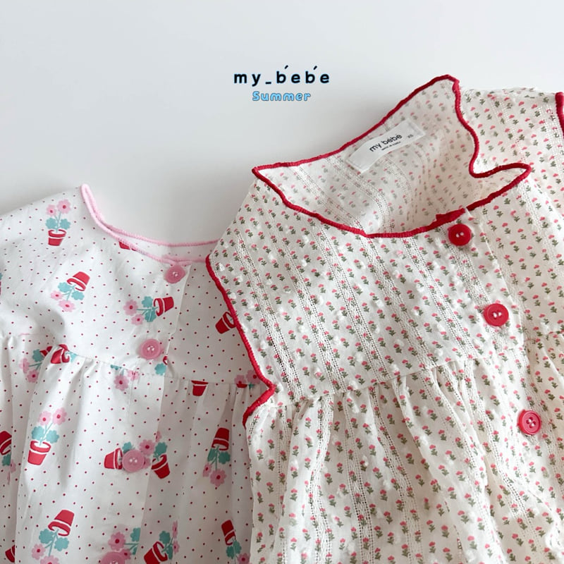 My Bebe - Korean Baby Fashion - #babyboutique - Raglan One-piece - 12