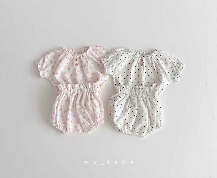 My Bebe - Korean Baby Fashion - #babyboutiqueclothing - Cool Bloomer Set