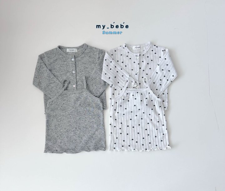 My Bebe - Korean Baby Fashion - #babyboutiqueclothing - Sleeveless Cardigan Set - 3