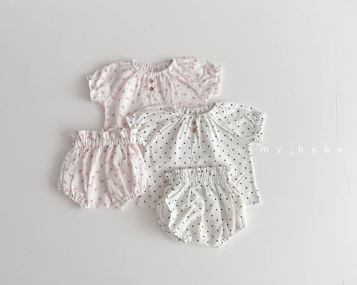 My Bebe - Korean Baby Fashion - #babyclothing - Cool Bloomer Set - 2
