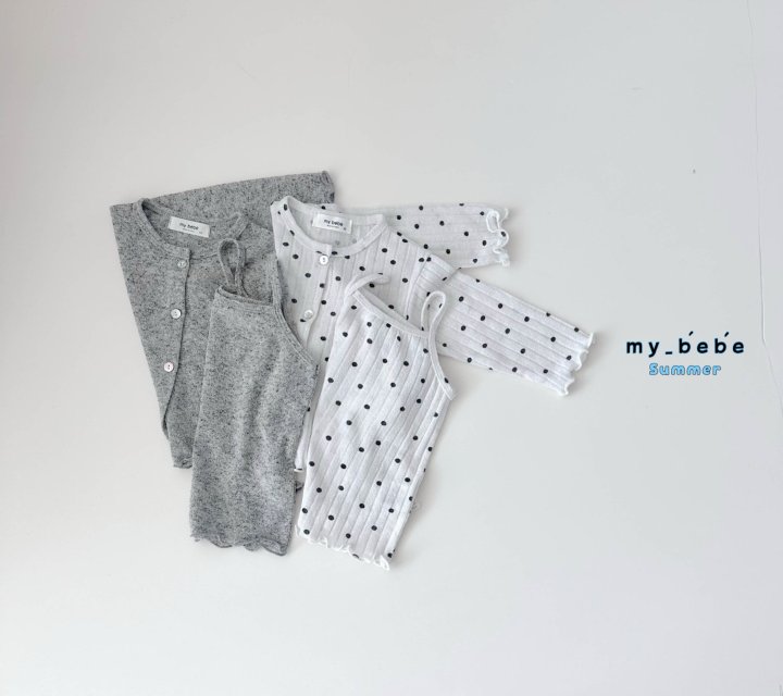 My Bebe - Korean Baby Fashion - #babyboutiqueclothing - Sleeveless Cardigan Set - 4