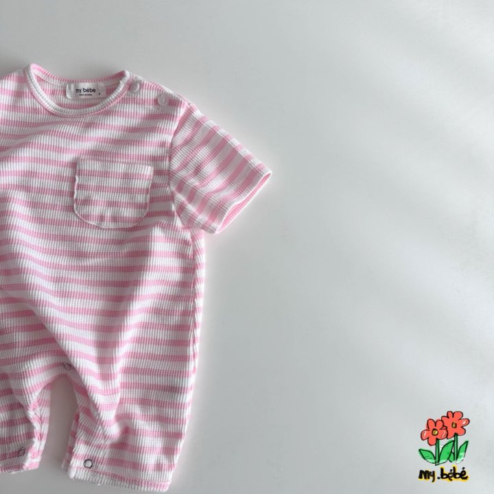 My Bebe - Korean Baby Fashion - #babyfashion - Waffle Body Suit Set - 6