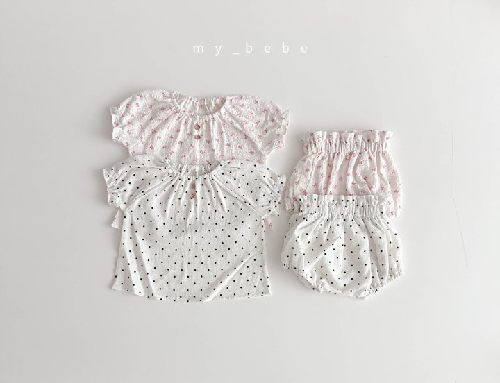 My Bebe - Korean Baby Fashion - #babyfashion - Cool Bloomer Set - 3
