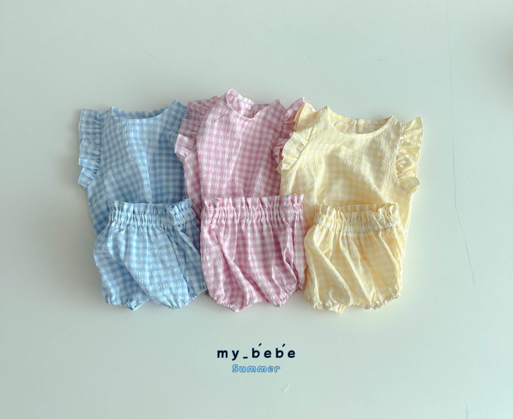 My Bebe - Korean Baby Fashion - #babyfashion - Wing Bloomer Set