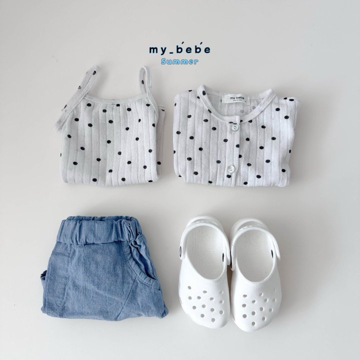 My Bebe - Korean Baby Fashion - #babyfashion - Denim Shorts - 10