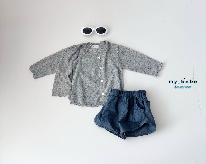 My Bebe - Korean Baby Fashion - #babyfashion - Sleeveless Cardigan Set - 5