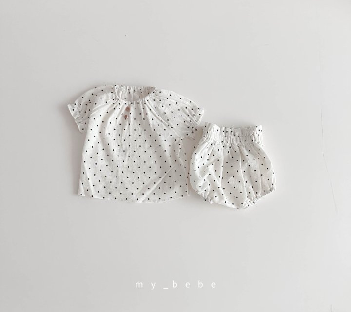 My Bebe - Korean Baby Fashion - #babyfashion - Cool Bloomer Set - 4