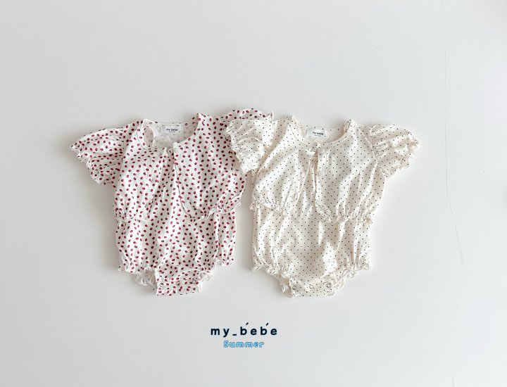 My Bebe - Korean Baby Fashion - #babyfever - Cardigan Suit Set (Suit + cardigan)