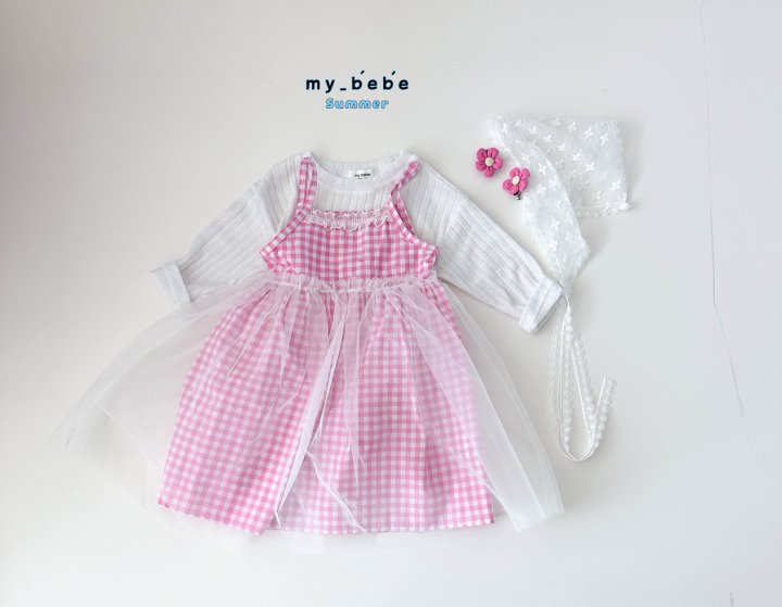 My Bebe - Korean Baby Fashion - #babyfever - Cooling Long Sleeve Tee - 9
