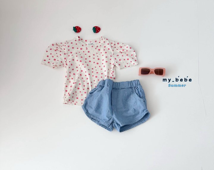 My Bebe - Korean Baby Fashion - #babyfever - Puff Sleeve Tee - 7