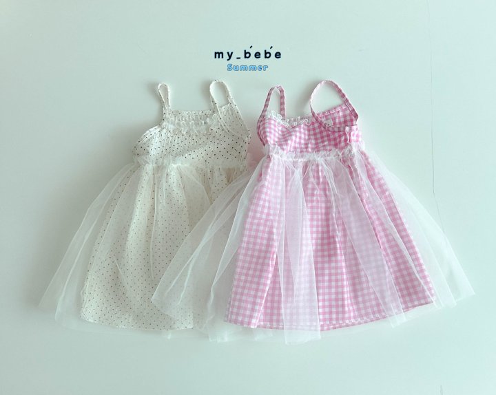 My Bebe - Korean Baby Fashion - #babyfever - Sha Sleeveless One-piece - 2