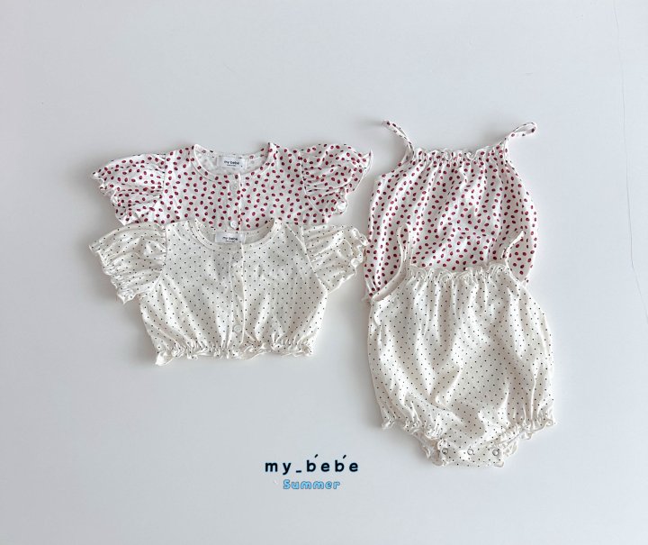 My Bebe - Korean Baby Fashion - #babygirlfashion - Cardigan Suit Set (Suit + cardigan) - 2
