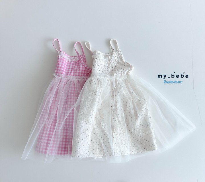 My Bebe - Korean Baby Fashion - #babygirlfashion - Sha Sleeveless One-piece - 3