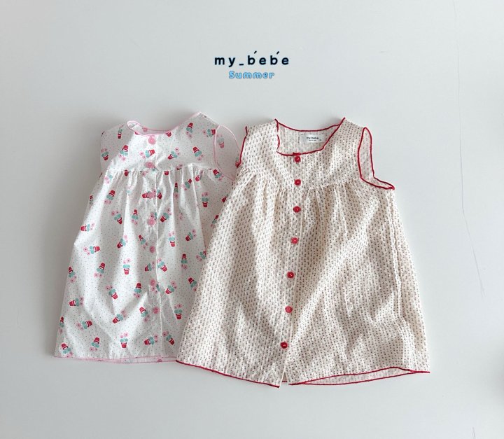 My Bebe - Korean Baby Fashion - #babygirlfashion - Raglan One-piece - 2