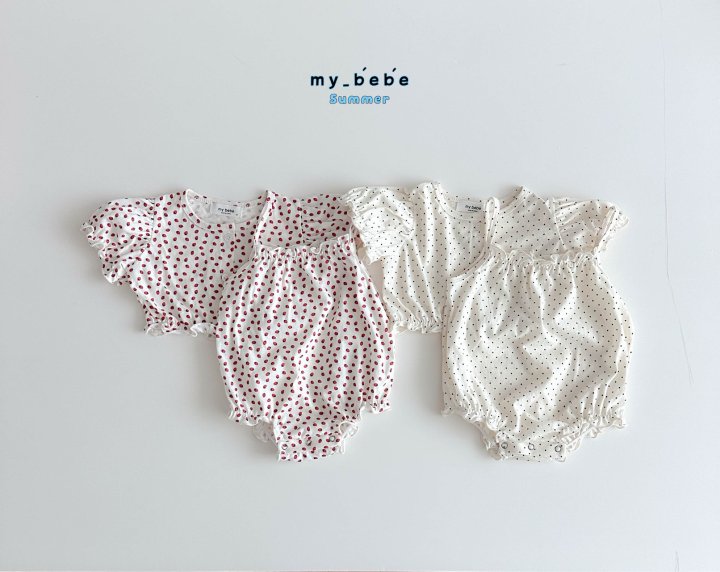My Bebe - Korean Baby Fashion - #babylifestyle - Cardigan Suit Set (Suit + cardigan) - 3