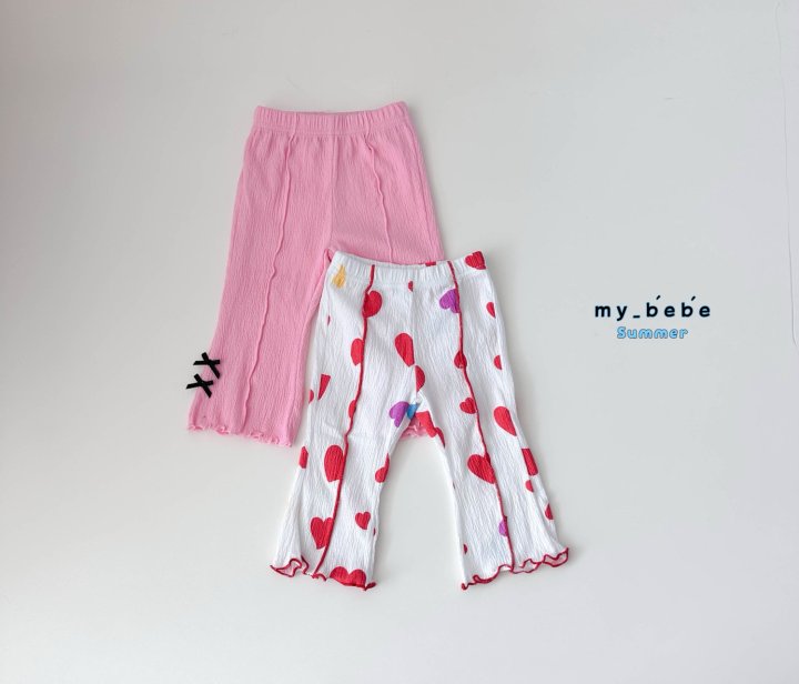 My Bebe - Korean Baby Fashion - #babylifestyle - Pintuck Bootcut Pants