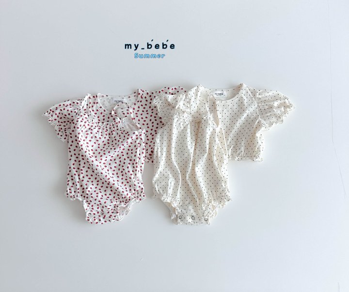 My Bebe - Korean Baby Fashion - #babylifestyle - Cardigan Suit Set (Suit + cardigan) - 4