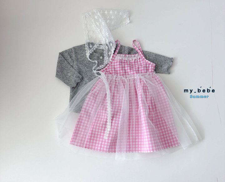 My Bebe - Korean Baby Fashion - #babyoninstagram - Sleeveless Cardigan Set - 9