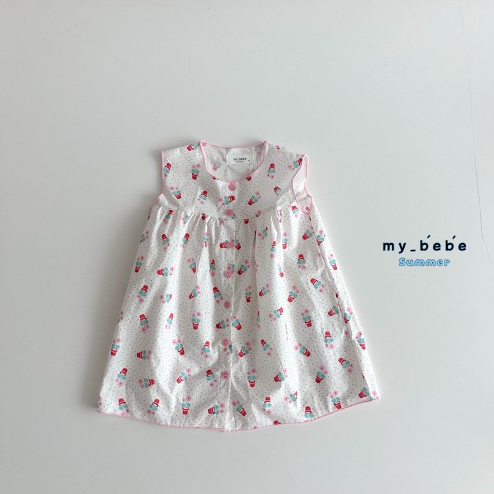 My Bebe - Korean Baby Fashion - #babylifestyle - Raglan One-piece - 4