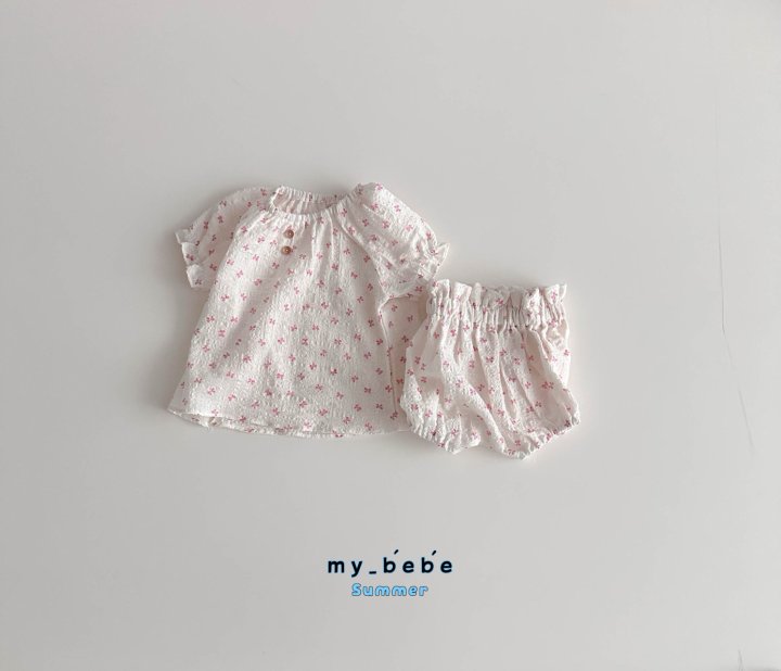 My Bebe - Korean Baby Fashion - #babyootd - Cool Bloomer Set - 8