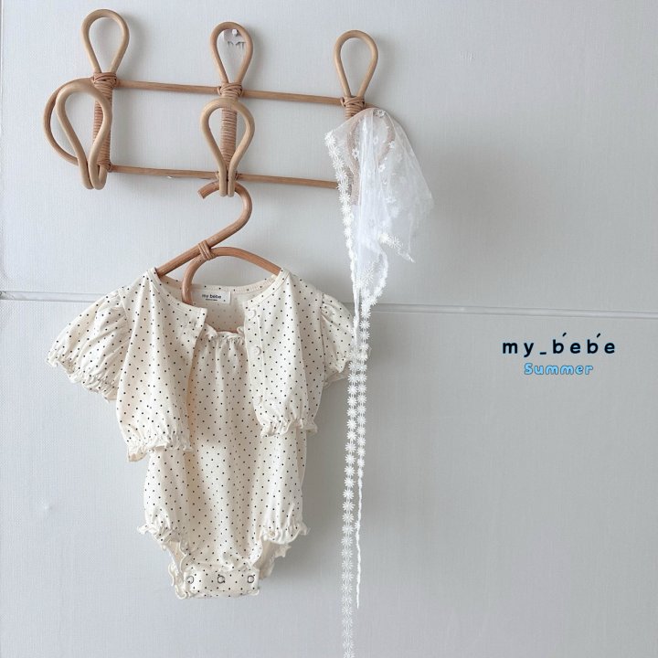 My Bebe - Korean Baby Fashion - #babyootd - Cardigan Suit Set (Suit + cardigan) - 5