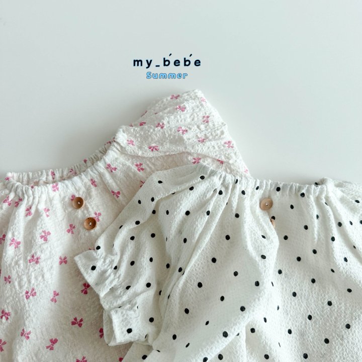 My Bebe - Korean Baby Fashion - #babyoninstagram - Shasht Set - 4