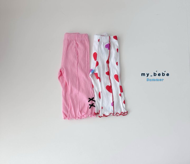 My Bebe - Korean Baby Fashion - #babyootd - Pintuck Bootcut Pants - 3