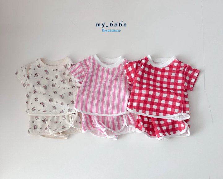 My Bebe - Korean Baby Fashion - #babyootd - Terry Top Bottom Set - 3