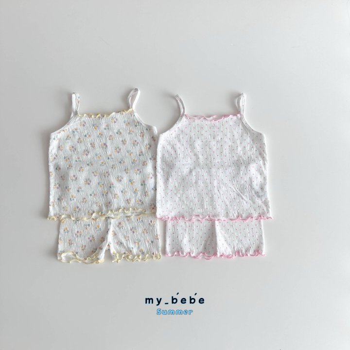 My Bebe - Korean Baby Fashion - #babyootd - Sleeveless Easywear