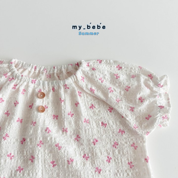 My Bebe - Korean Baby Fashion - #babyoutfit - Cool Bloomer Set - 10