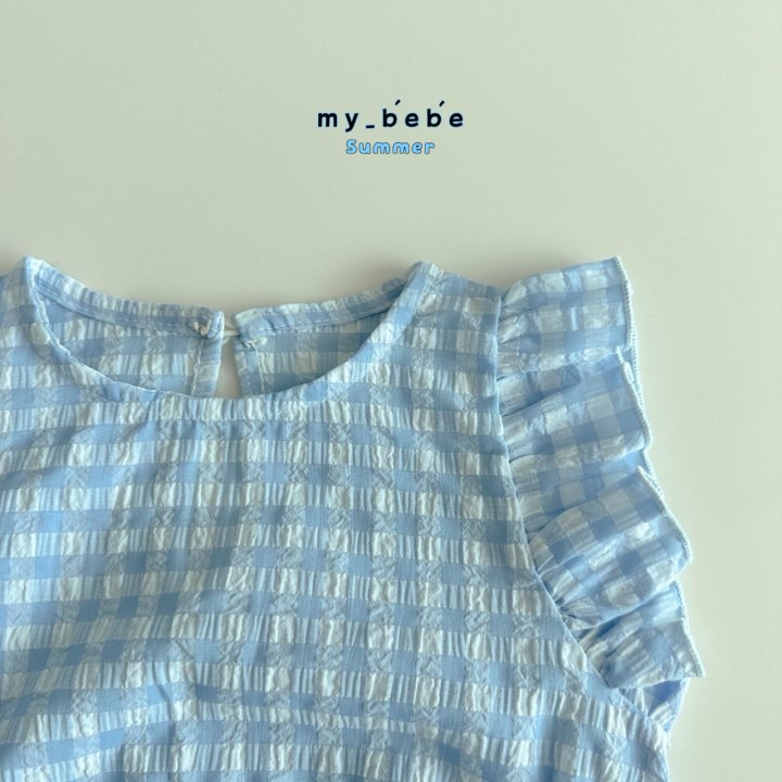 My Bebe - Korean Baby Fashion - #babyoutfit - Wing Bloomer Set - 7