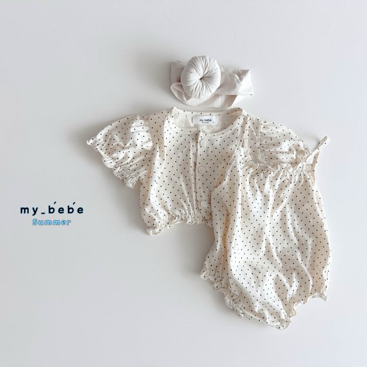 My Bebe - Korean Baby Fashion - #babyoutfit - Cardigan Suit Set (Suit + cardigan) - 6