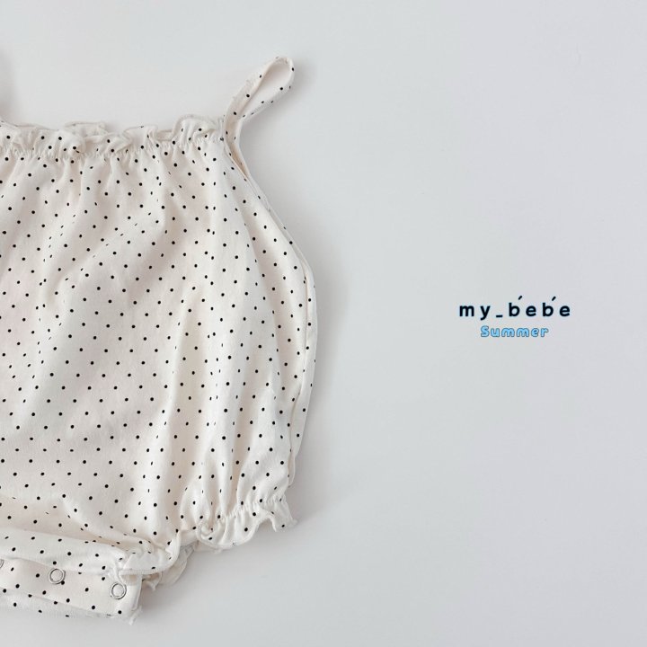 My Bebe - Korean Baby Fashion - #babyoutfit - Cardigan Suit Set (Suit + cardigan) - 7