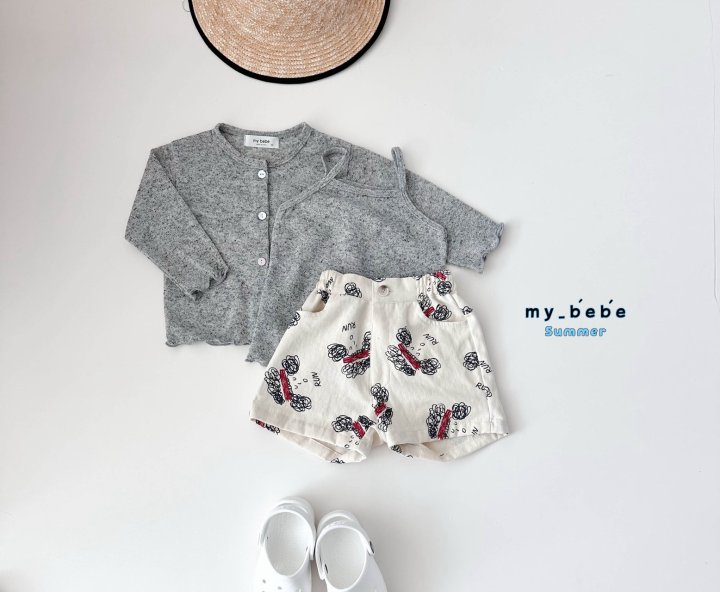 My Bebe - Korean Baby Fashion - #babyoutfit - Sleeveless Cardigan Set - 11
