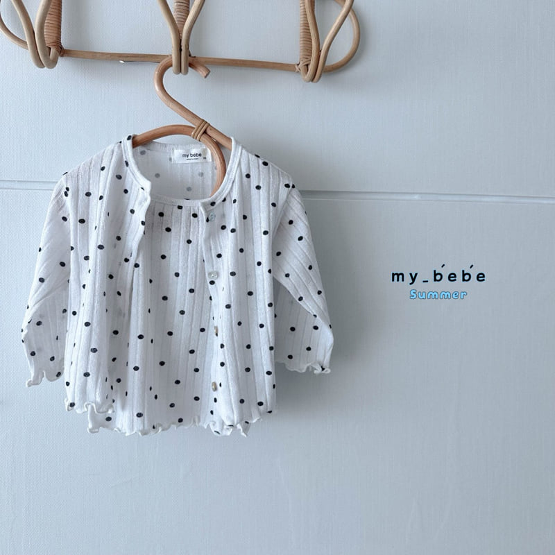 My Bebe - Korean Baby Fashion - #babyoutfit - Sleeveless Cardigan Set - 12