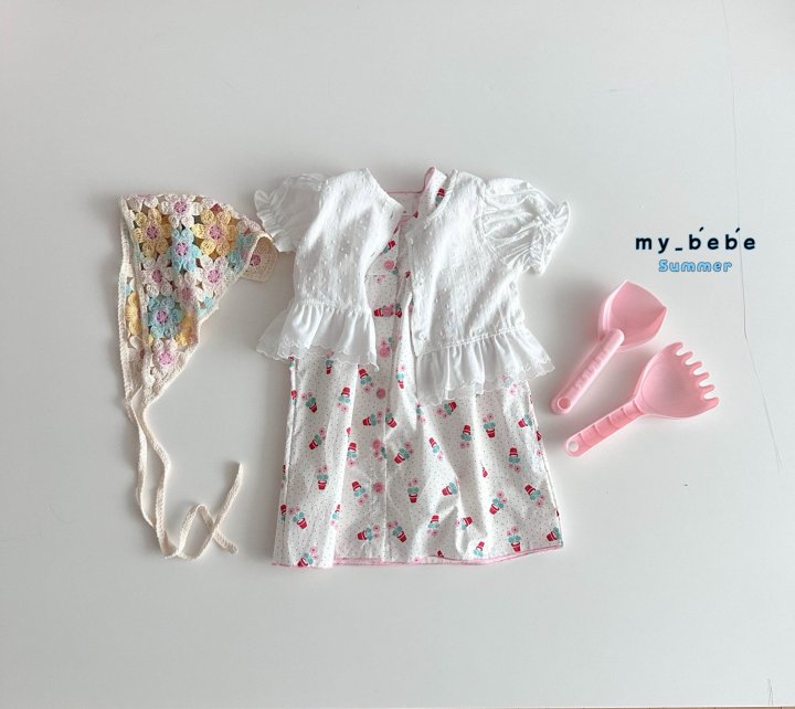 My Bebe - Korean Baby Fashion - #babyoutfit - Raglan One-piece - 6