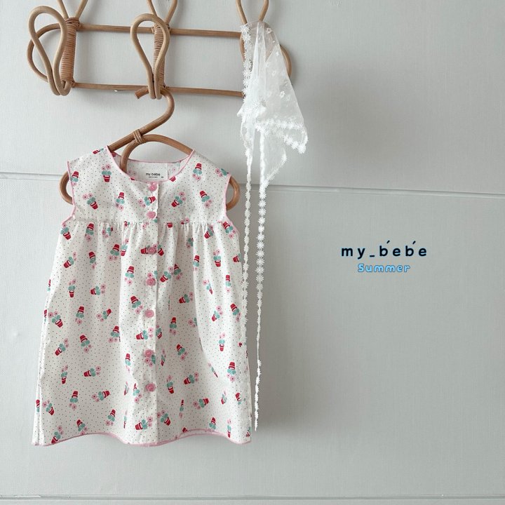 My Bebe - Korean Baby Fashion - #babyoutfit - Raglan One-piece - 7
