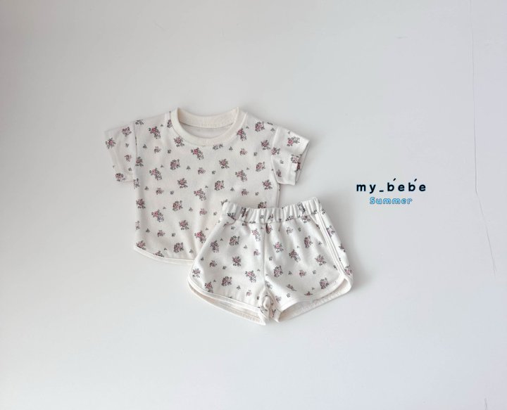 My Bebe - Korean Baby Fashion - #babyootd - Terry Top Bottom Set - 4