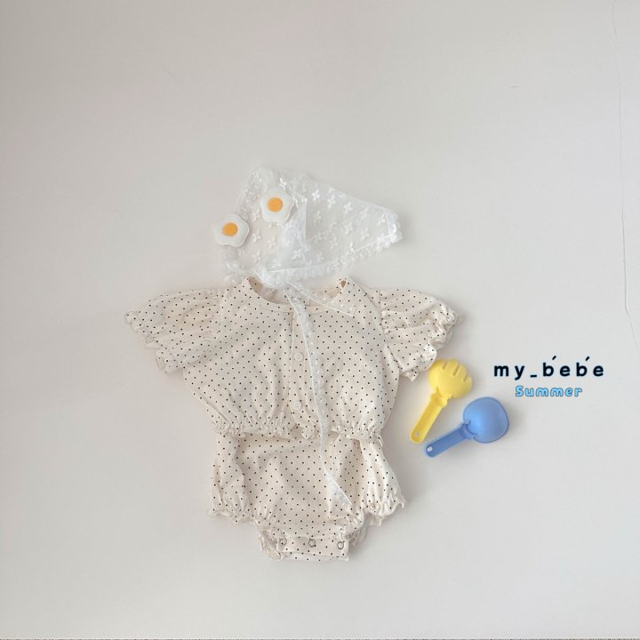 My Bebe - Korean Baby Fashion - #babywear - Cardigan Suit Set (Suit + cardigan) - 8