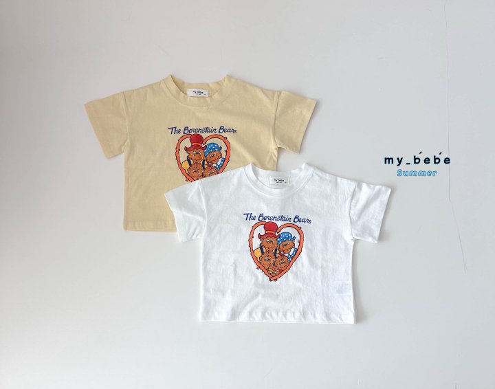 My Bebe - Korean Baby Fashion - #babywear - Bear Tee - 2