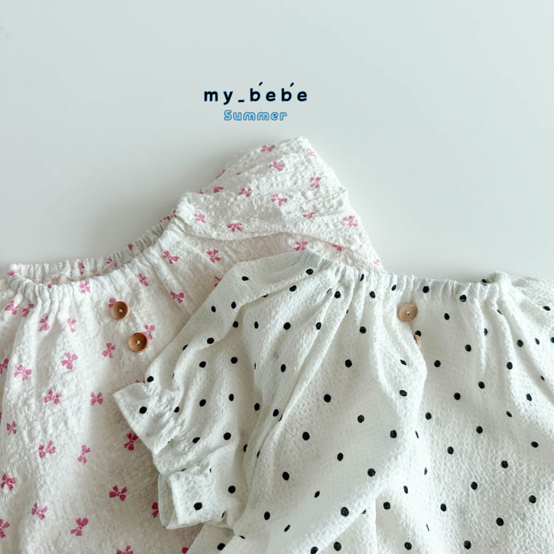 My Bebe - Korean Baby Fashion - #onlinebabyboutique - Cool Bloomer Set - 12