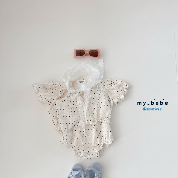 My Bebe - Korean Baby Fashion - #onlinebabyboutique - Cardigan Suit Set (Suit + cardigan) - 9