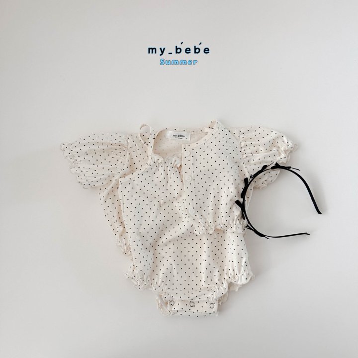 My Bebe - Korean Baby Fashion - #onlinebabyshop - Cardigan Suit Set (Suit + cardigan) - 10