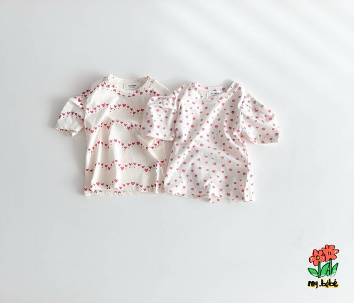 My Bebe - Korean Baby Fashion - #onlinebabyshop - Puff Sleeve Tee