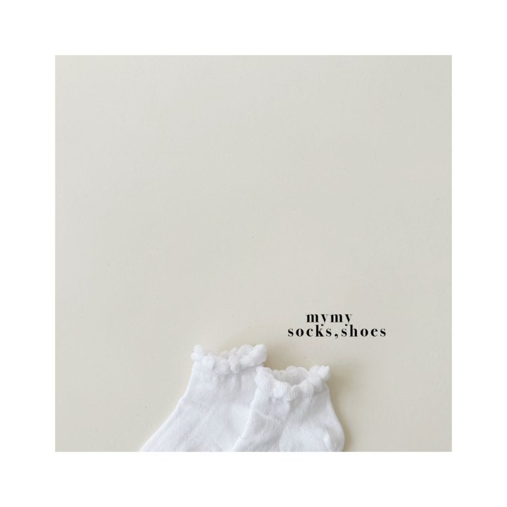 My Socks - Korean Children Fashion - #Kfashion4kids - Hydrangea Set - 5