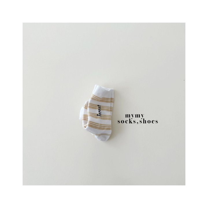 My Socks - Korean Children Fashion - #Kfashion4kids - Willow Tree Set - 5